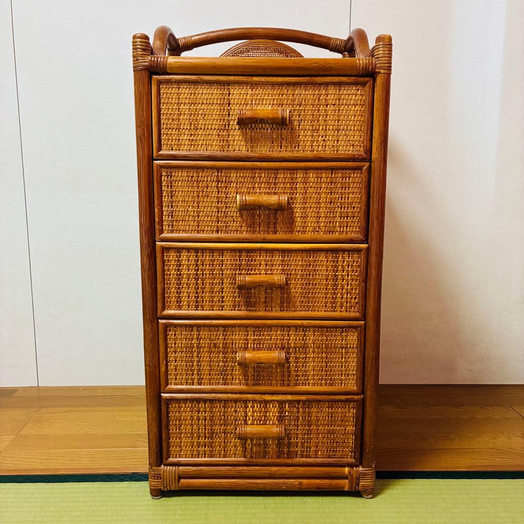 籐家具 ラタン 5段 チェスト 昭和レトロ タンス 収納棚 ナチュラル