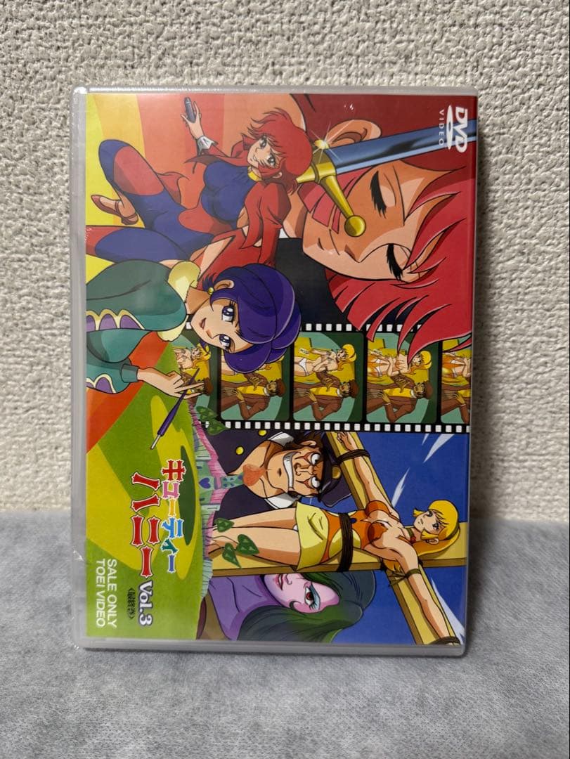 キューティーハニー DVD Vol.1-3 セット　未開封含む
