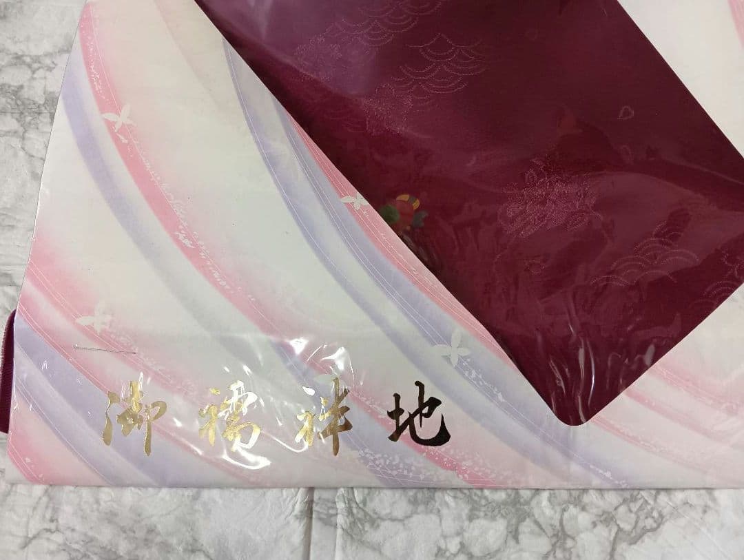 未使用　反物■御襦袢地　赤紫色　正絹　動物　花柄