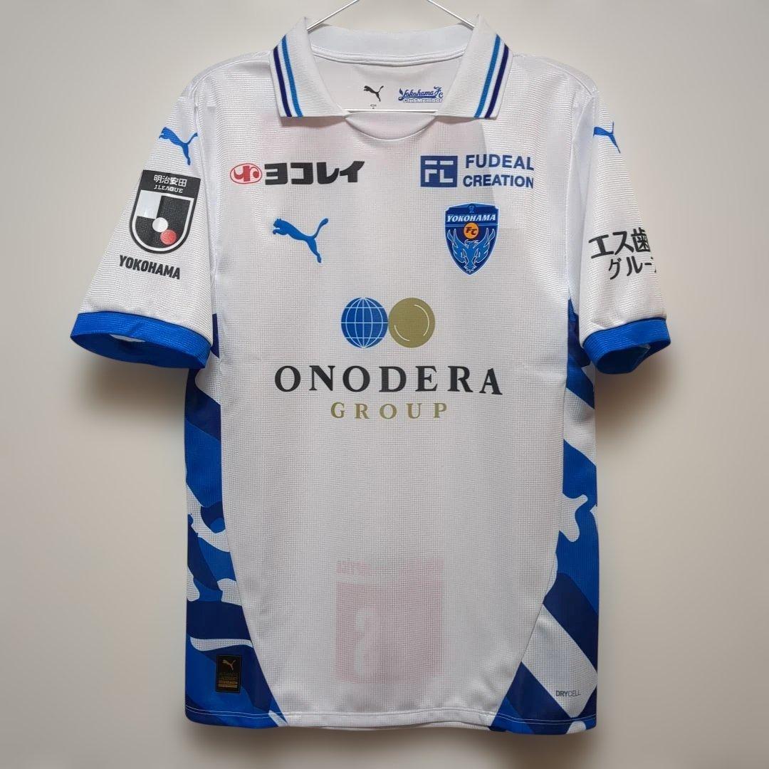 横浜FC 百年構想リーグ アウェイユニフォーム