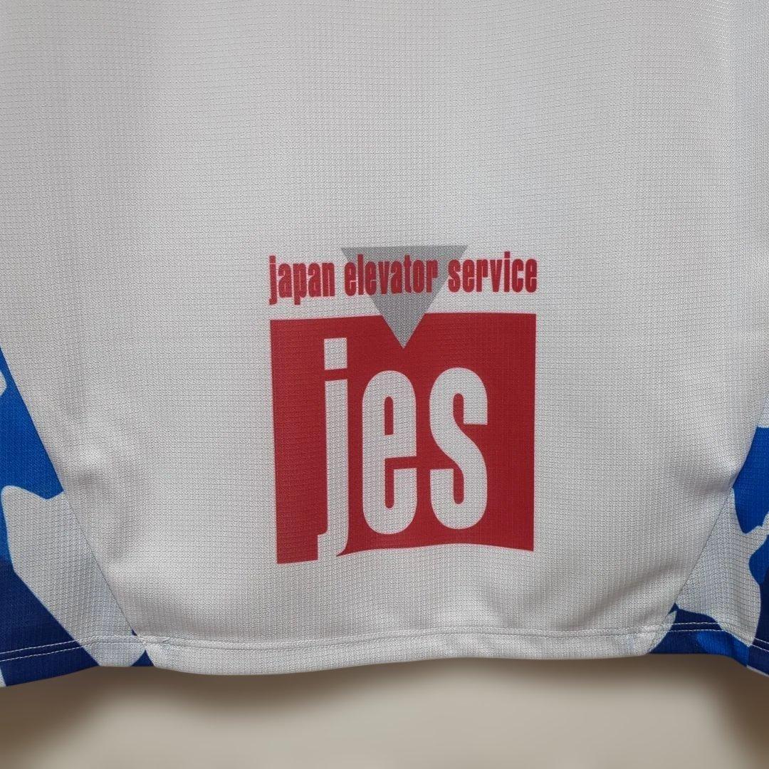 横浜FC 百年構想リーグ アウェイユニフォーム