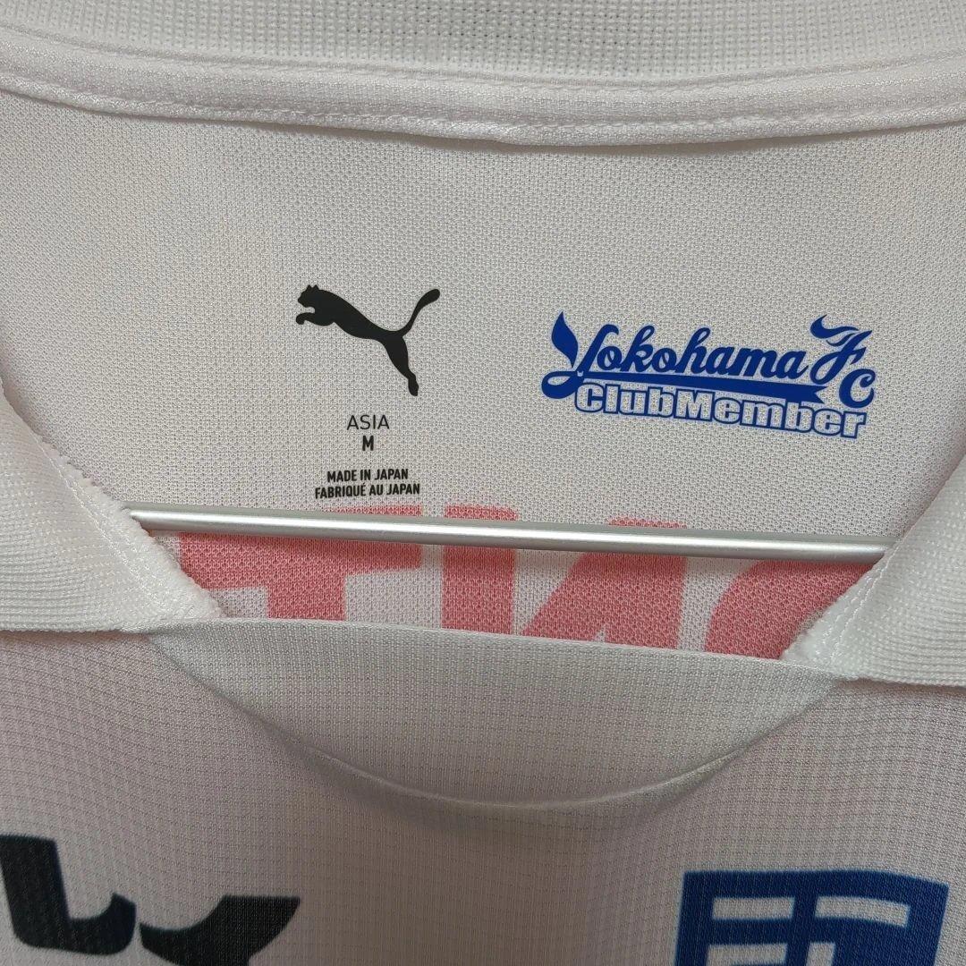 横浜FC 百年構想リーグ アウェイユニフォーム