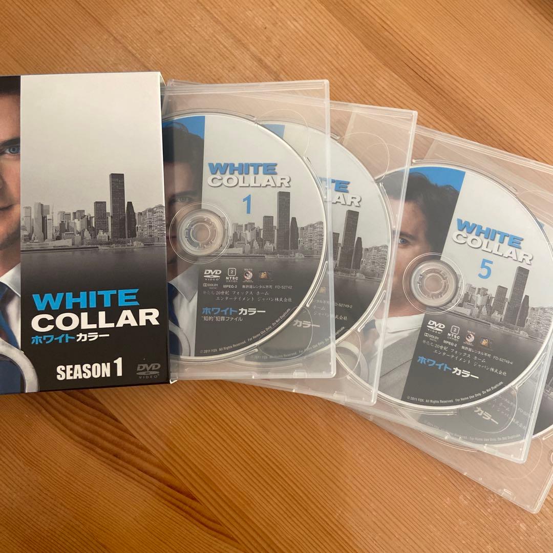 ホワイトカラー シーズン1 ー6全巻
