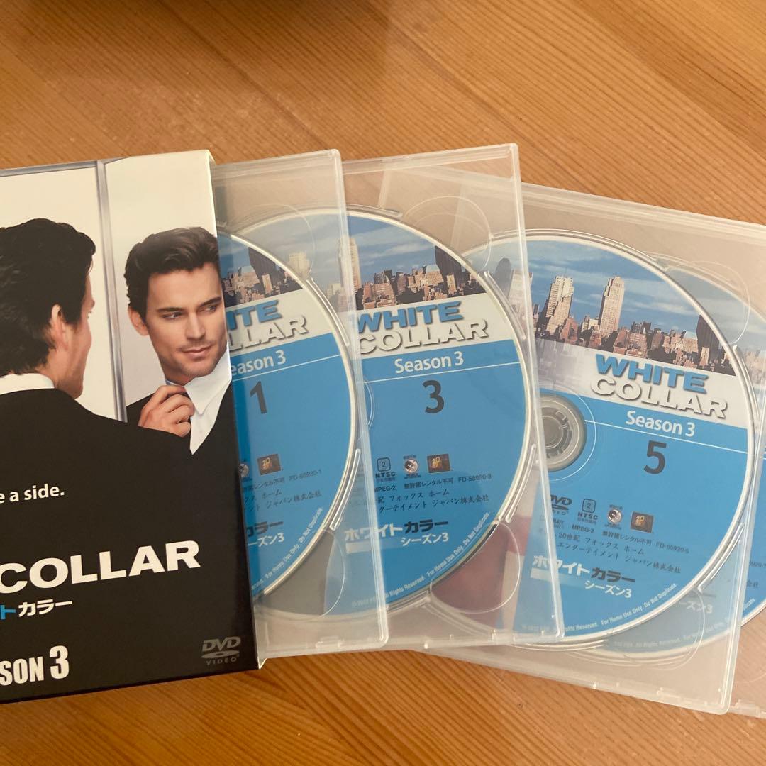 ホワイトカラー シーズン1 ー6全巻