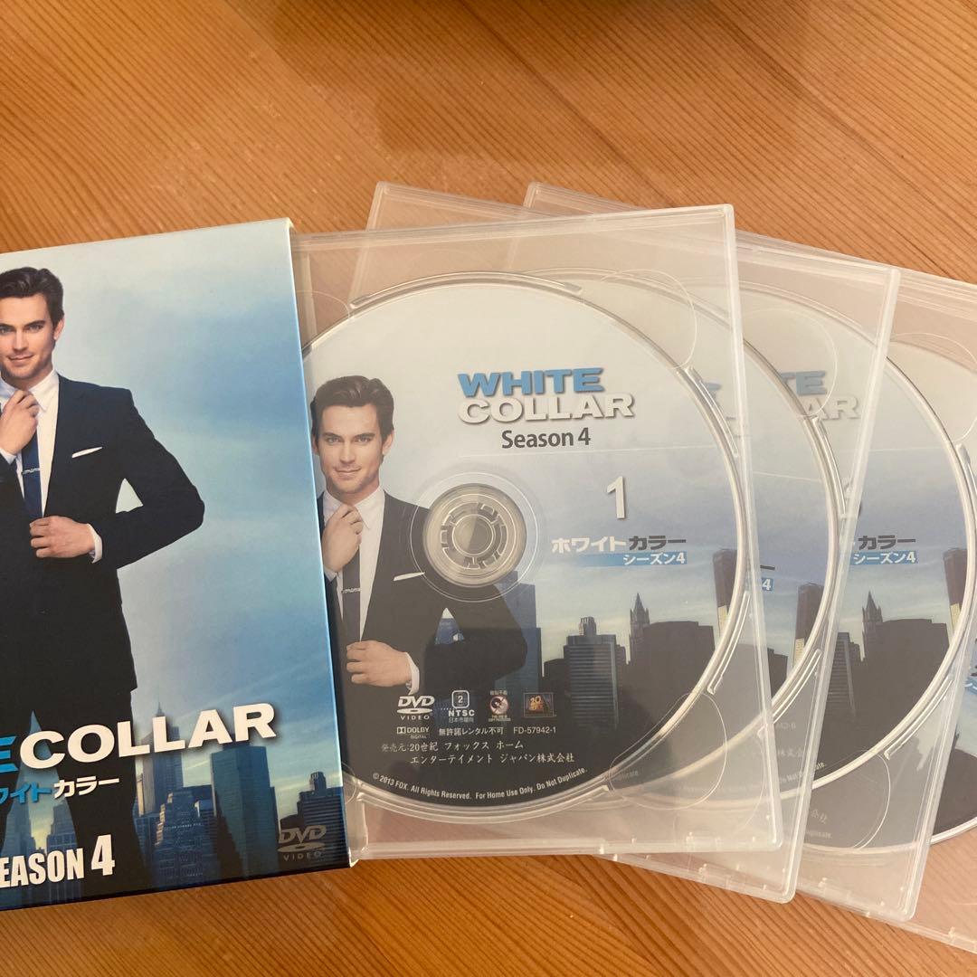 ホワイトカラー シーズン1 ー6全巻