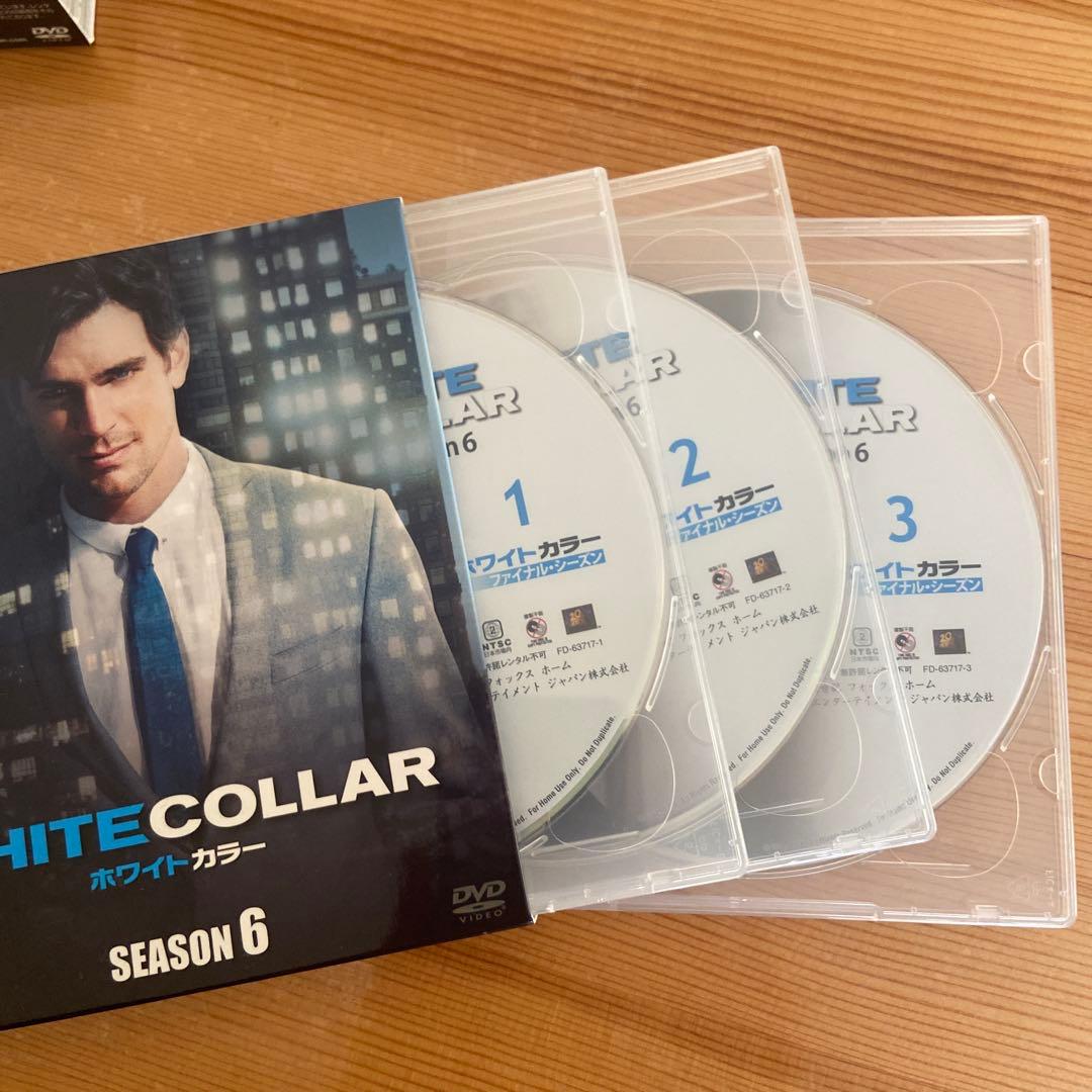 ホワイトカラー シーズン1 ー6全巻