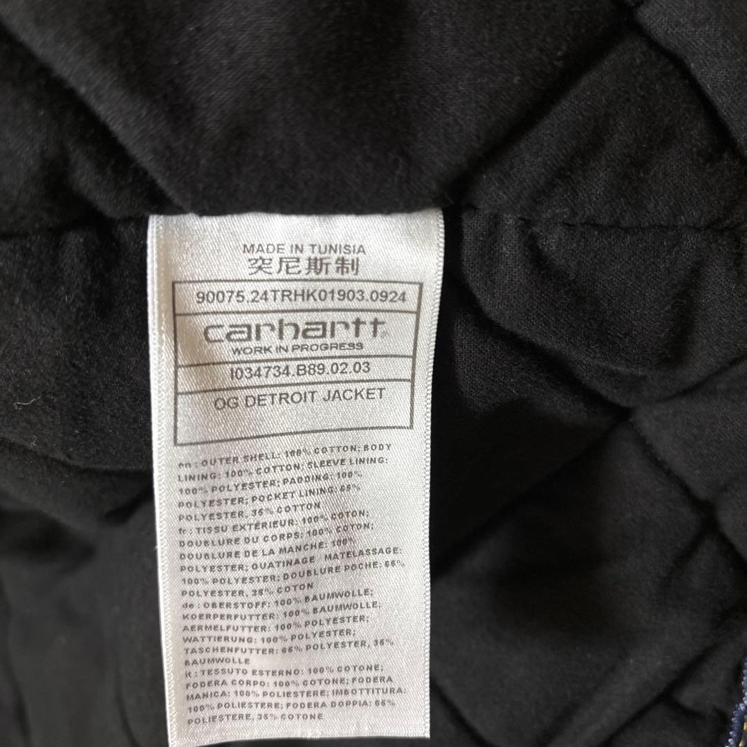 CARHARTT WIP OG DETROITJACKET デニムジャケット