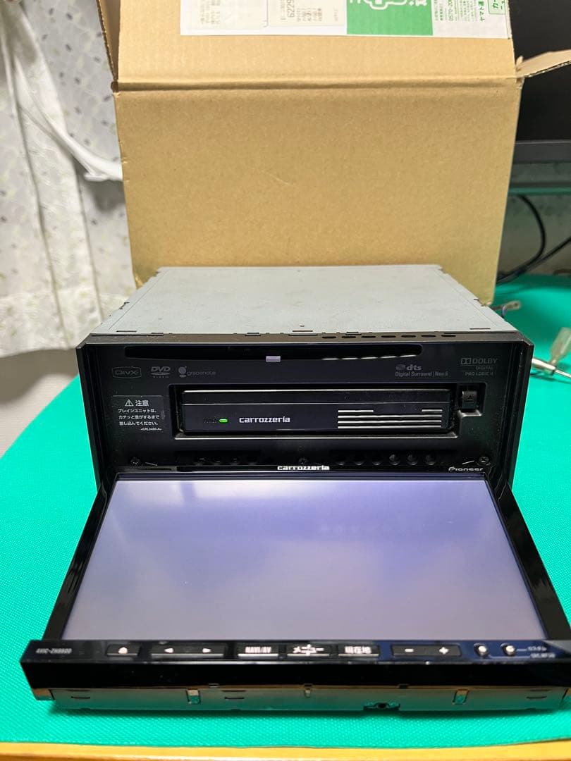 カロッツェリア AVIC-ZH9900 サイバーナビマップバージョン2009