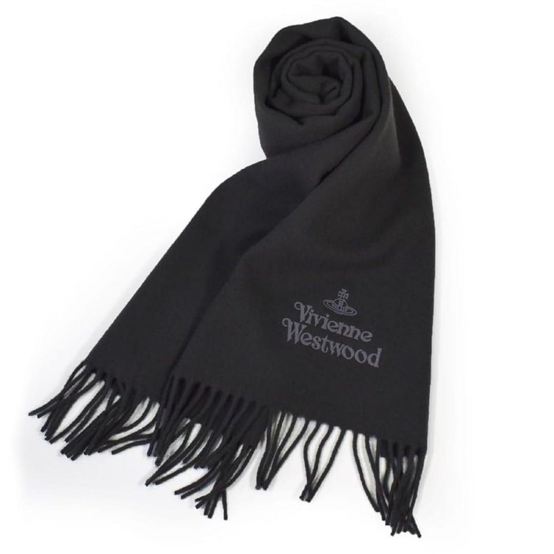 Vivienne Westwood ブラック マフラー