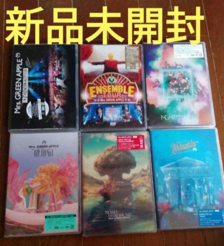 新品未開封★Mrs.GREEN APPLE/DVD 通常版6作品