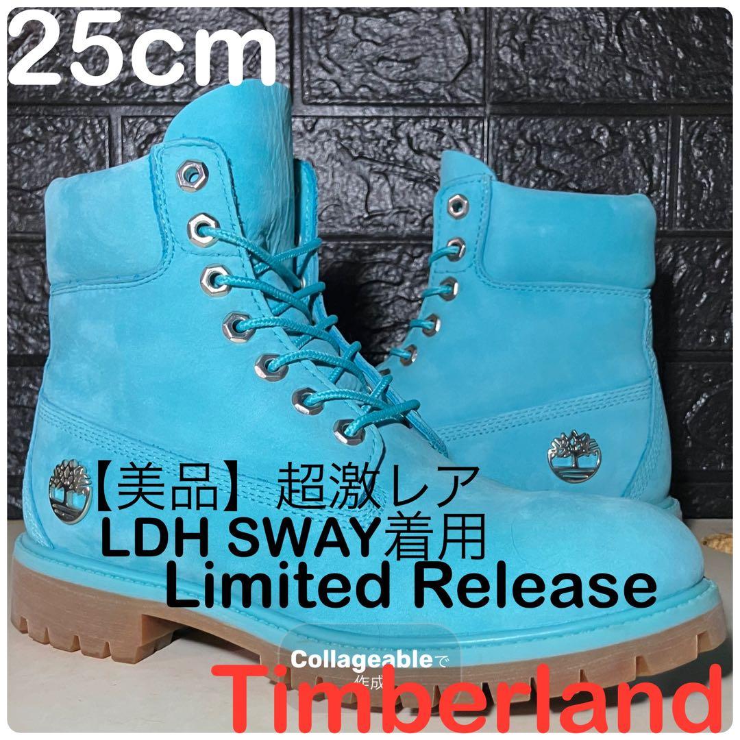 【Timberland】25cm ティンバーランド リミテッドティファニーブルー