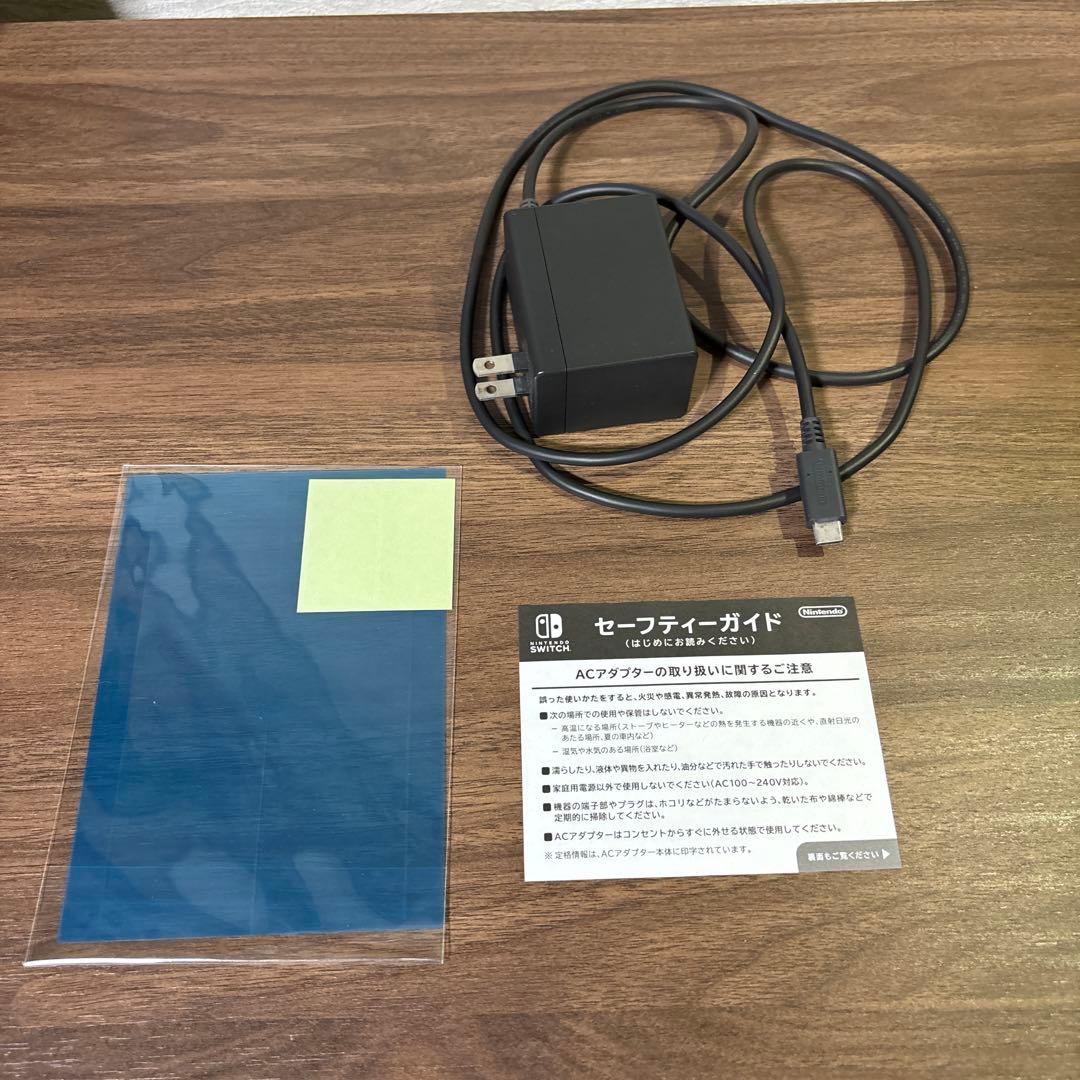 Nintendo Switch Lite ターコイズ　どうぶつの森　ケース付き