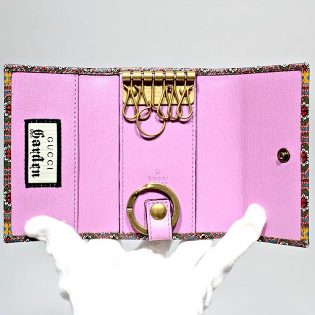 GUCCI ガーデン キーケース