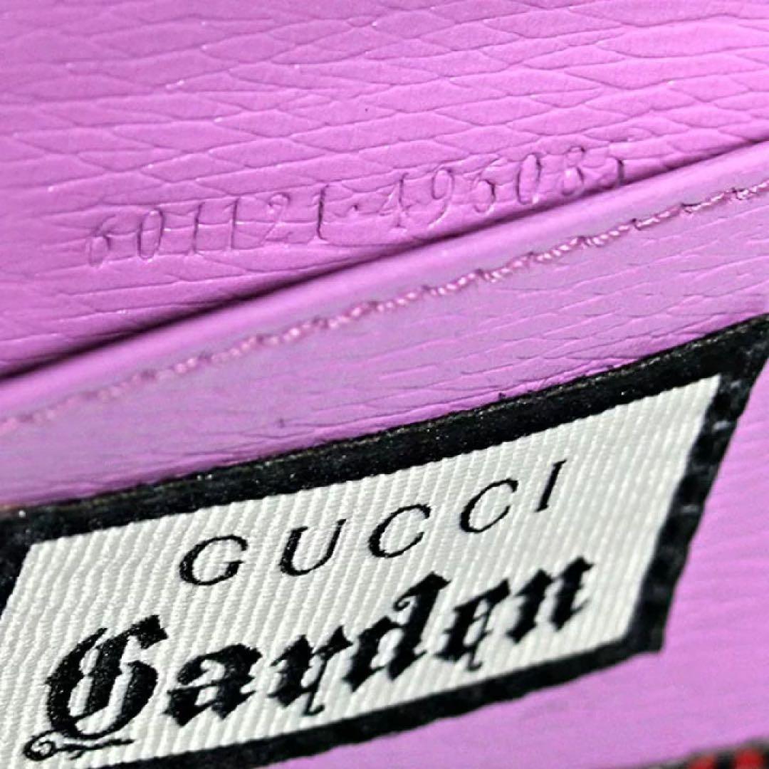 GUCCI ガーデン キーケース