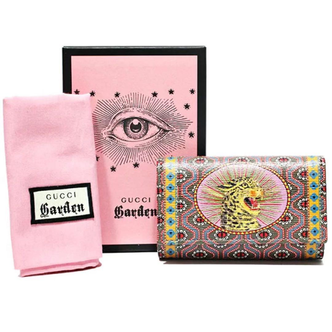 GUCCI ガーデン キーケース