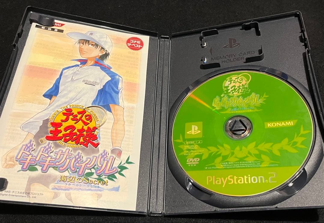 【最終値下げ】テニスの王子様 DS PS2 ゲームソフトまとめ売り