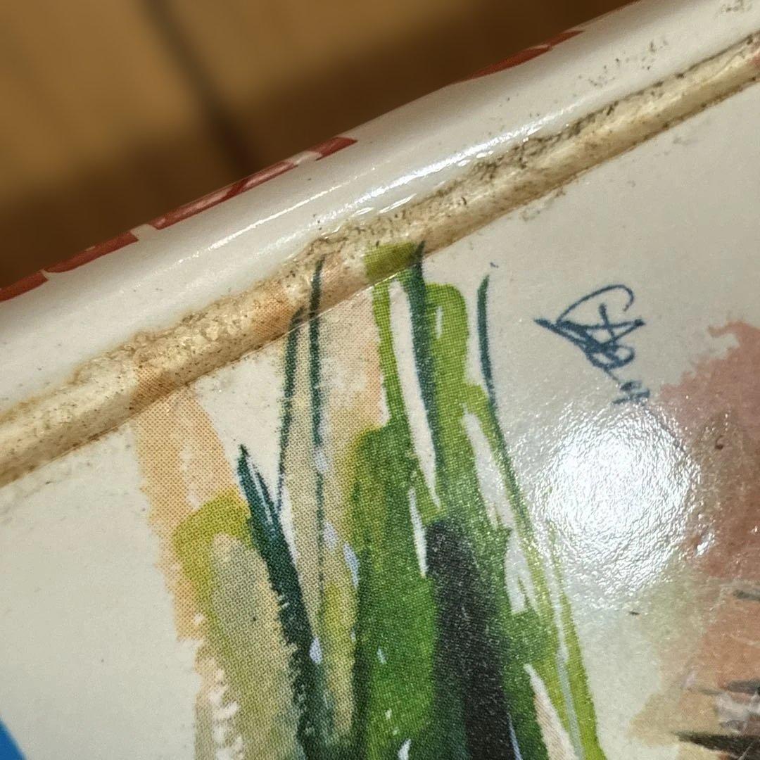 世界怪奇シリーズ 世界のスリラー画報 南山宏 黒崎出版 怪奇児童書 函付き