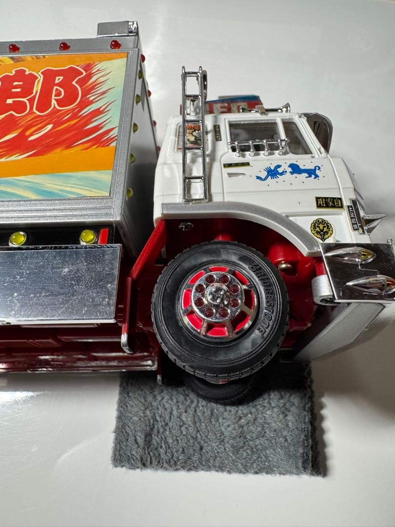 【りゅ〜】トラック野郎　ラジコン　NO.3 突撃一番星