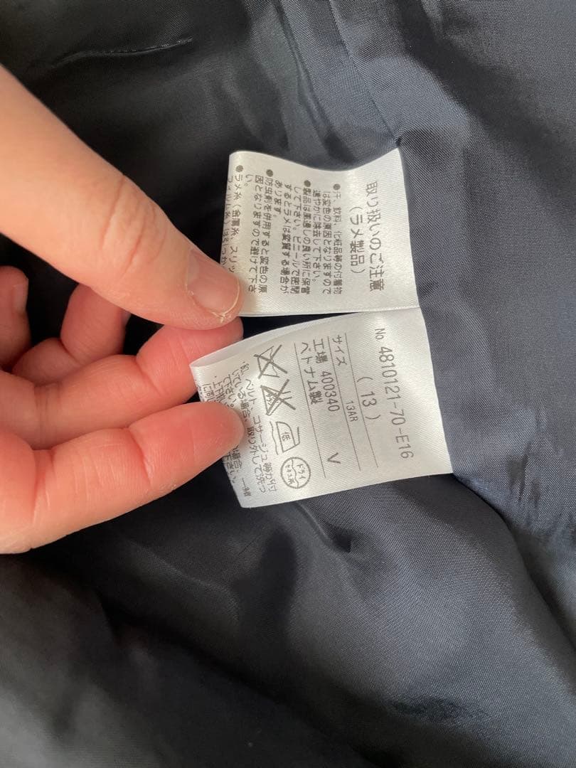 【tororo出品】Yukiko kimijima ジャケット　13号