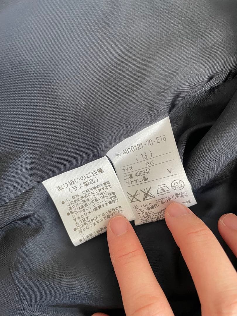 【tororo出品】Yukiko kimijima ジャケット　13号