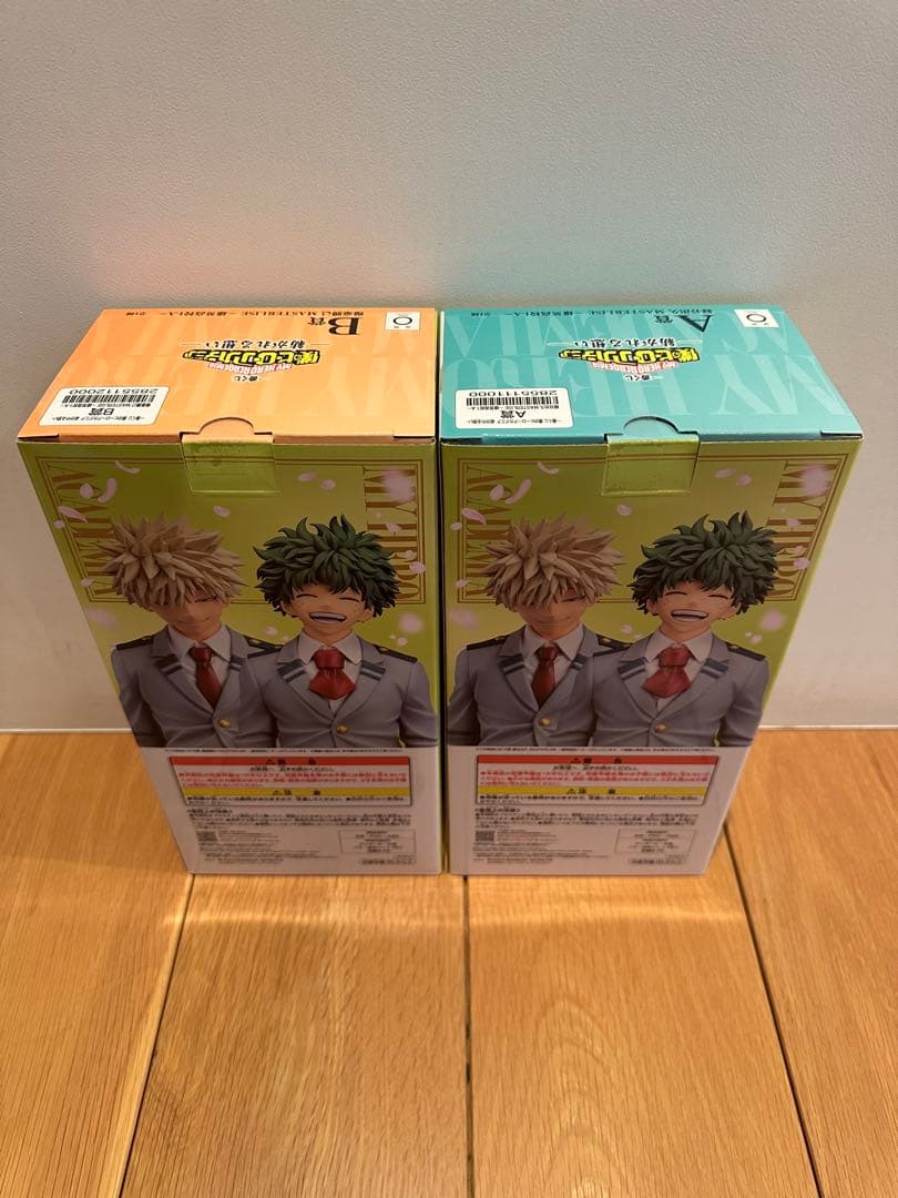 【24時間以内発送】【A賞・B賞セット】一番くじ　ヒロアカ　緑谷出久　爆豪勝己