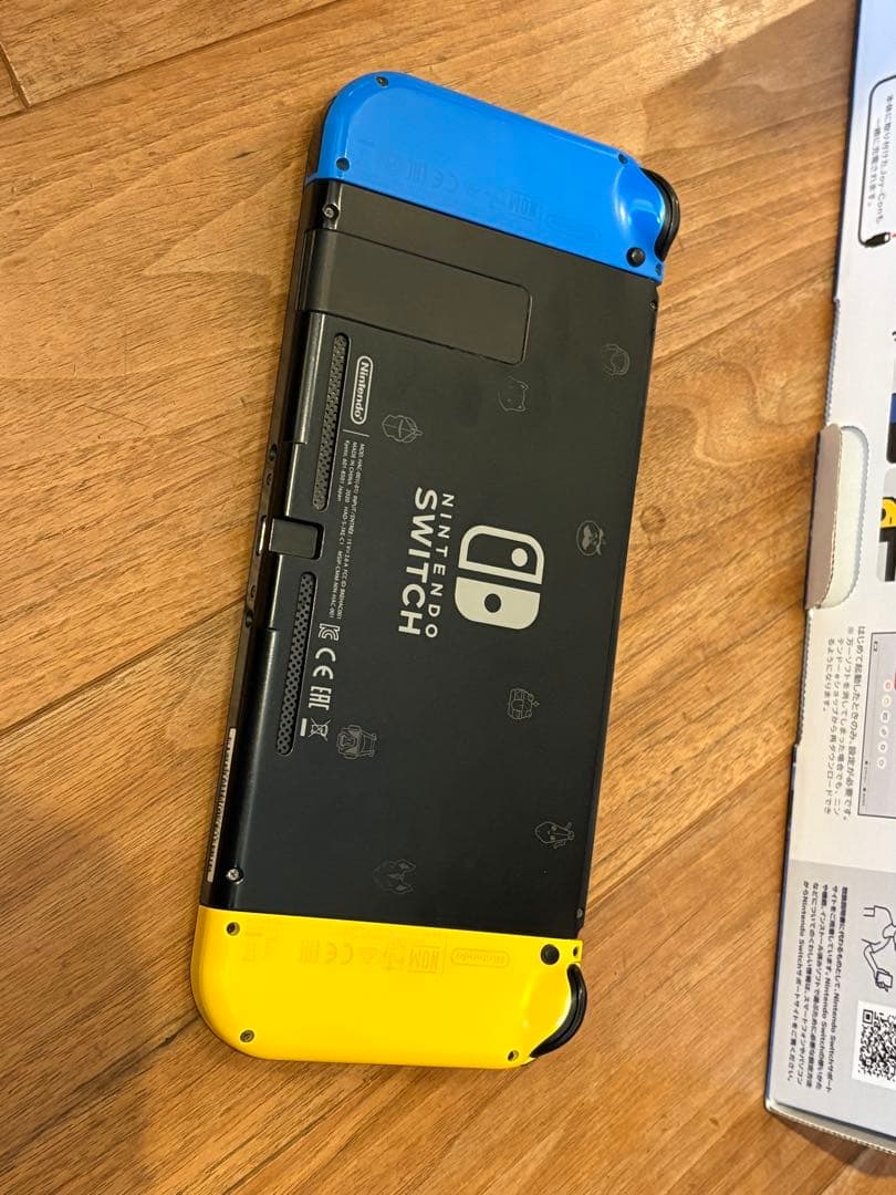 Nintendo Switch フォートナイト スペシャルセット