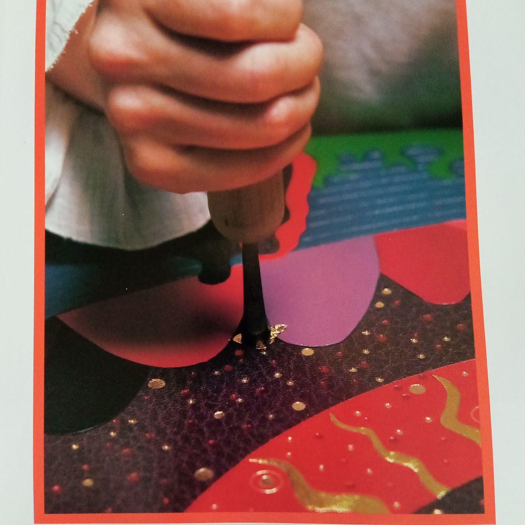 Tini Miura 書籍装丁集 1980-1990