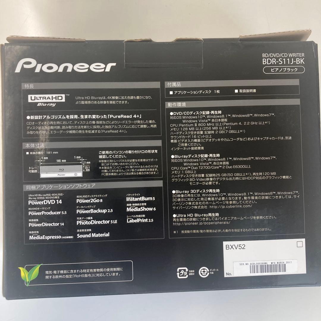プレーヤー Pioneer Blu-ray Disc Writer BDR-S11J-BK