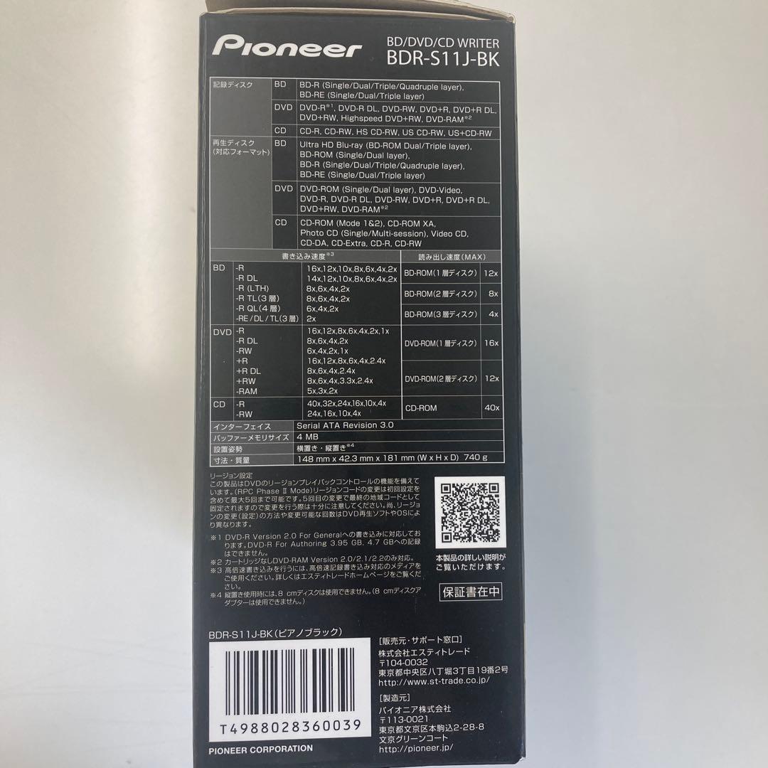 プレーヤー Pioneer Blu-ray Disc Writer BDR-S11J-BK