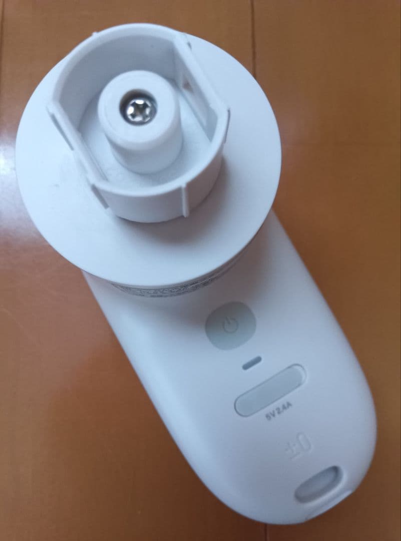 おまけ付き　激落ちくん　コードレス電動ブラシ