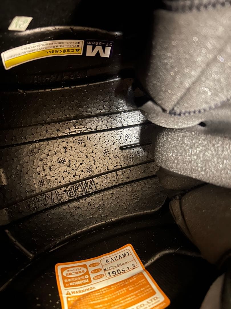 OGK KABUTO カブトKAZAMI カザミ