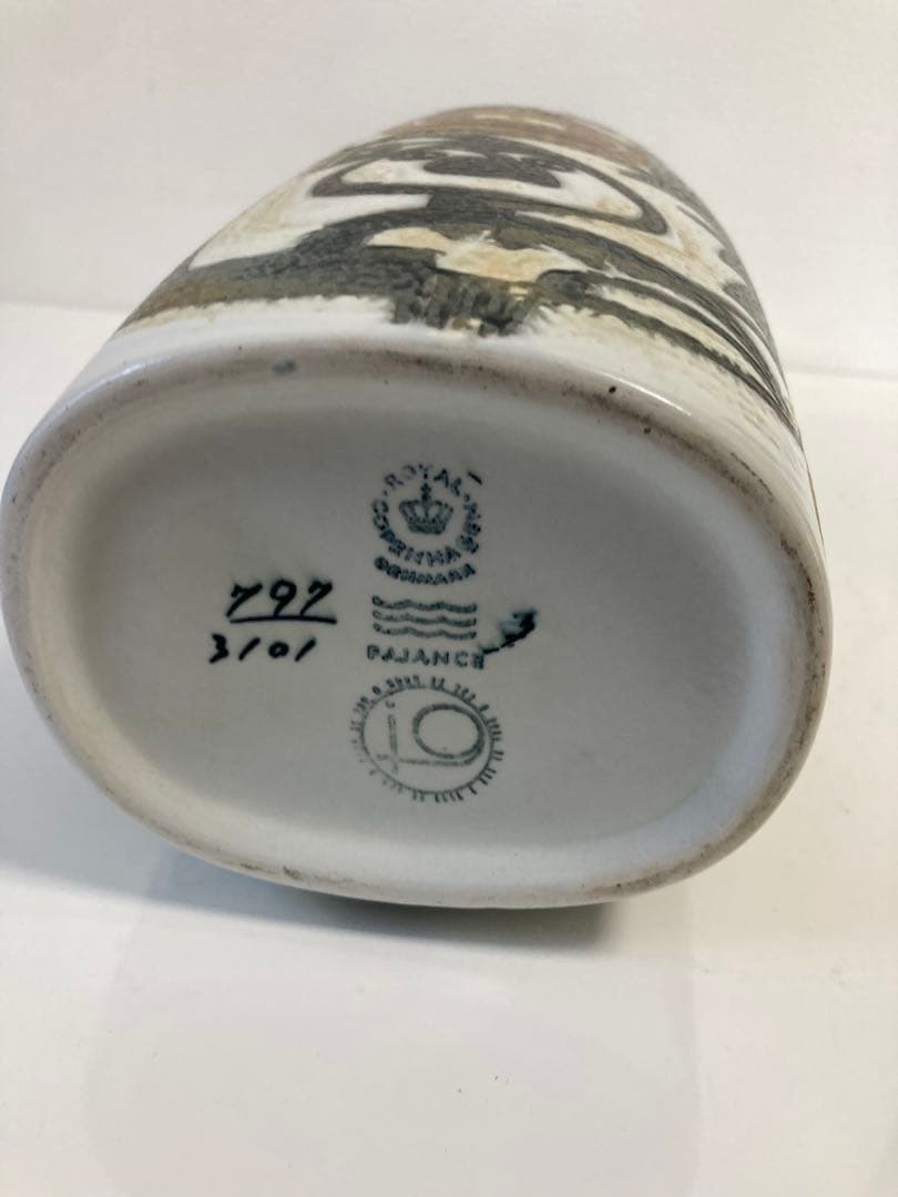 ロイヤル コペンハーゲン　Baca バッカ　フラワーベース　高さ約37㎝