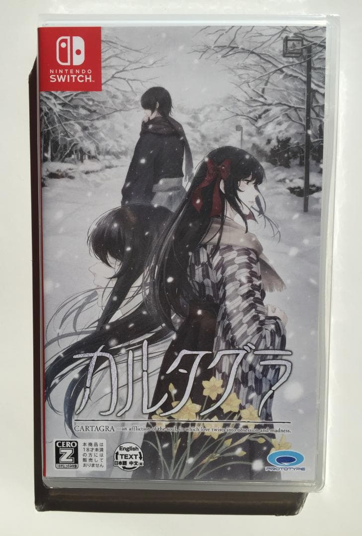 新品 Switch カルタグラ 即購入OK