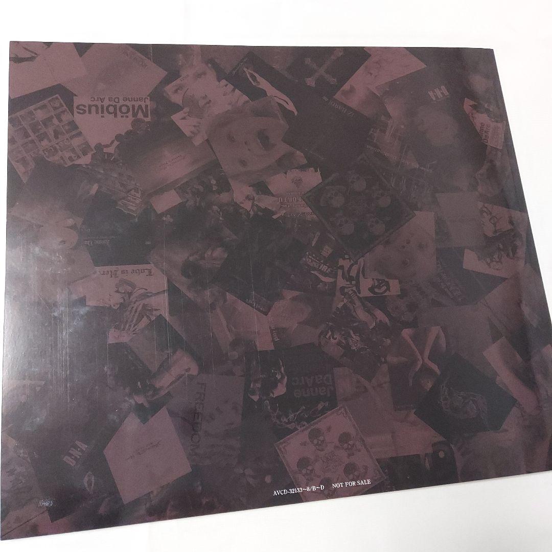 Janne Da Arc メジャーデビュー10th COMPLETE BOX