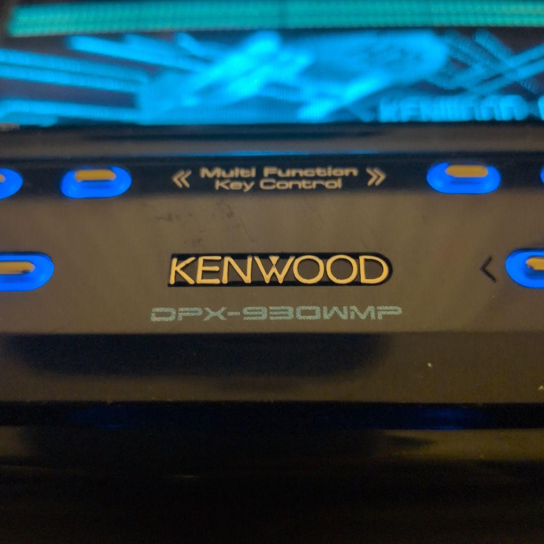 カーオーディオ KENWOOD DPX-930WMP