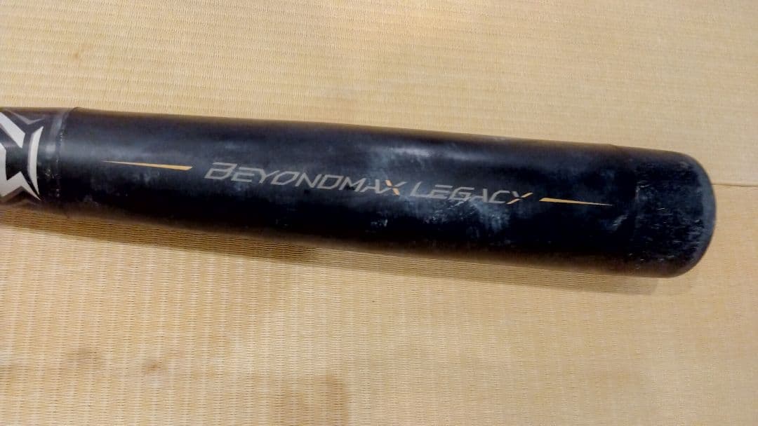 【早い者勝ち　格安】ビヨンドレガシィ　軟式少年用レガシィ　80cm