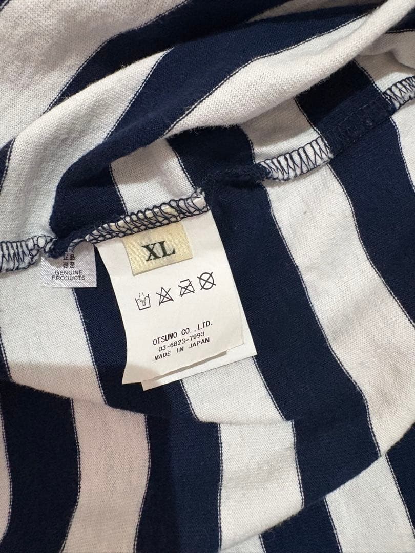 HUMAN MADE ストライプ長袖カットソー ロンT