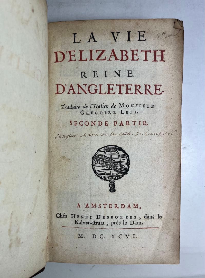 古本　1696年出版　「イギリス女王エリザベス一世の人生」　第2巻　フランス語