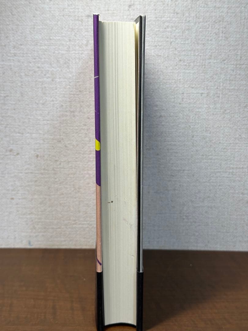 ソドムの百二十日　帯付き