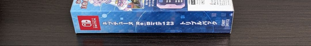 【Switch】 ネプテューヌ Re;Birth123 トリプルパック