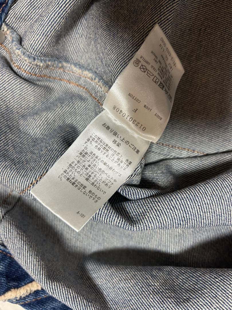 【新品未使用】PERVERZE パーバーズ　デニム　ベスト フリーサイズ