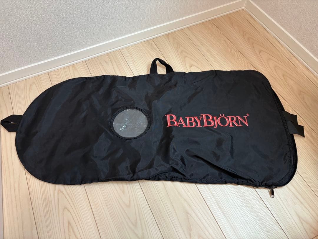 【美品】ベビービョルンバウンサー ブリス エアー／バウンサー用トイ、バック付き