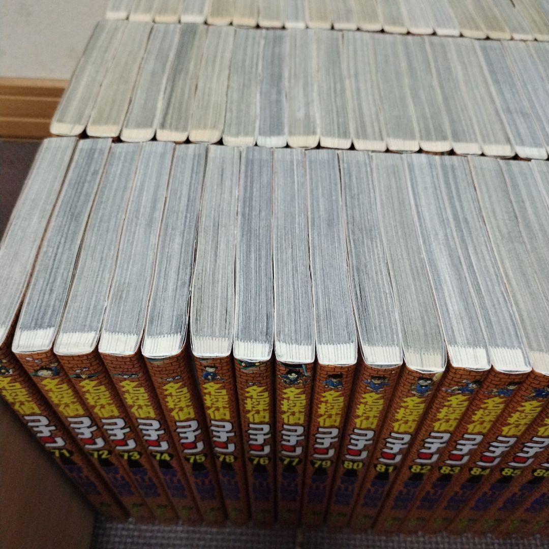 名探偵コナン 全巻 1巻~107巻 107冊セット
