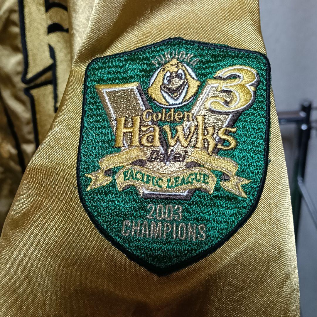 激レア！新品タグ付き！ダイエーホークス ゴールドユニフォーム 2003 V3記念