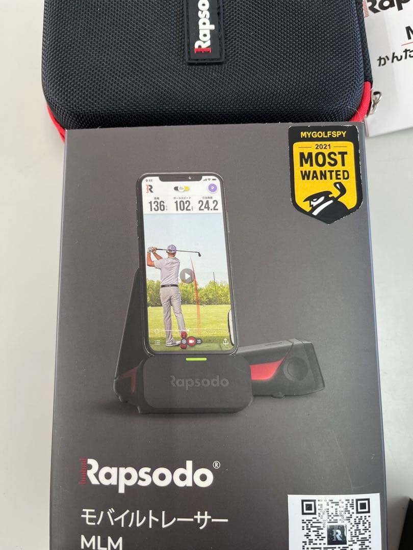 Rapsodo MLM モバイルトレーサー