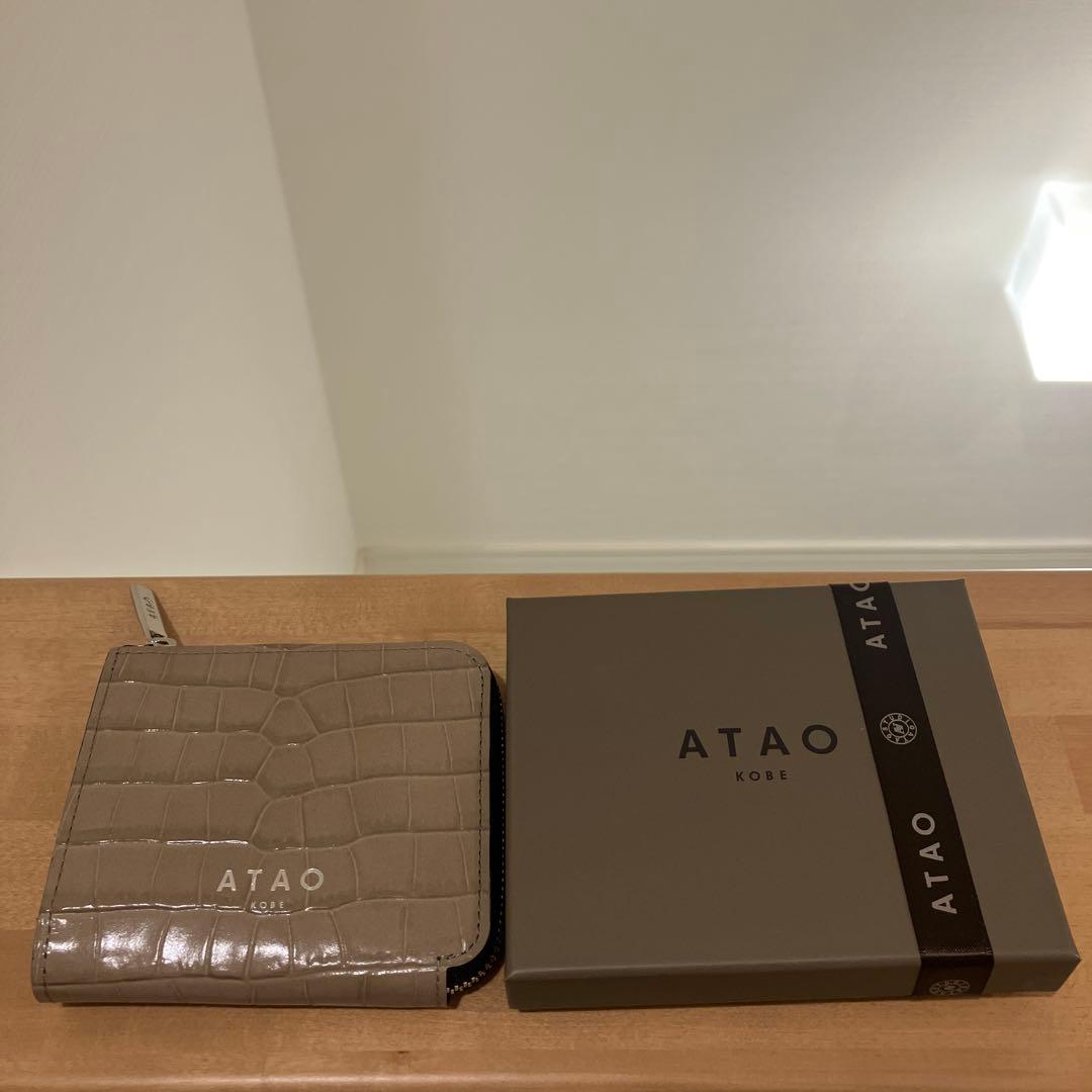 ATAO チェス・レリーフ　ミニ財布