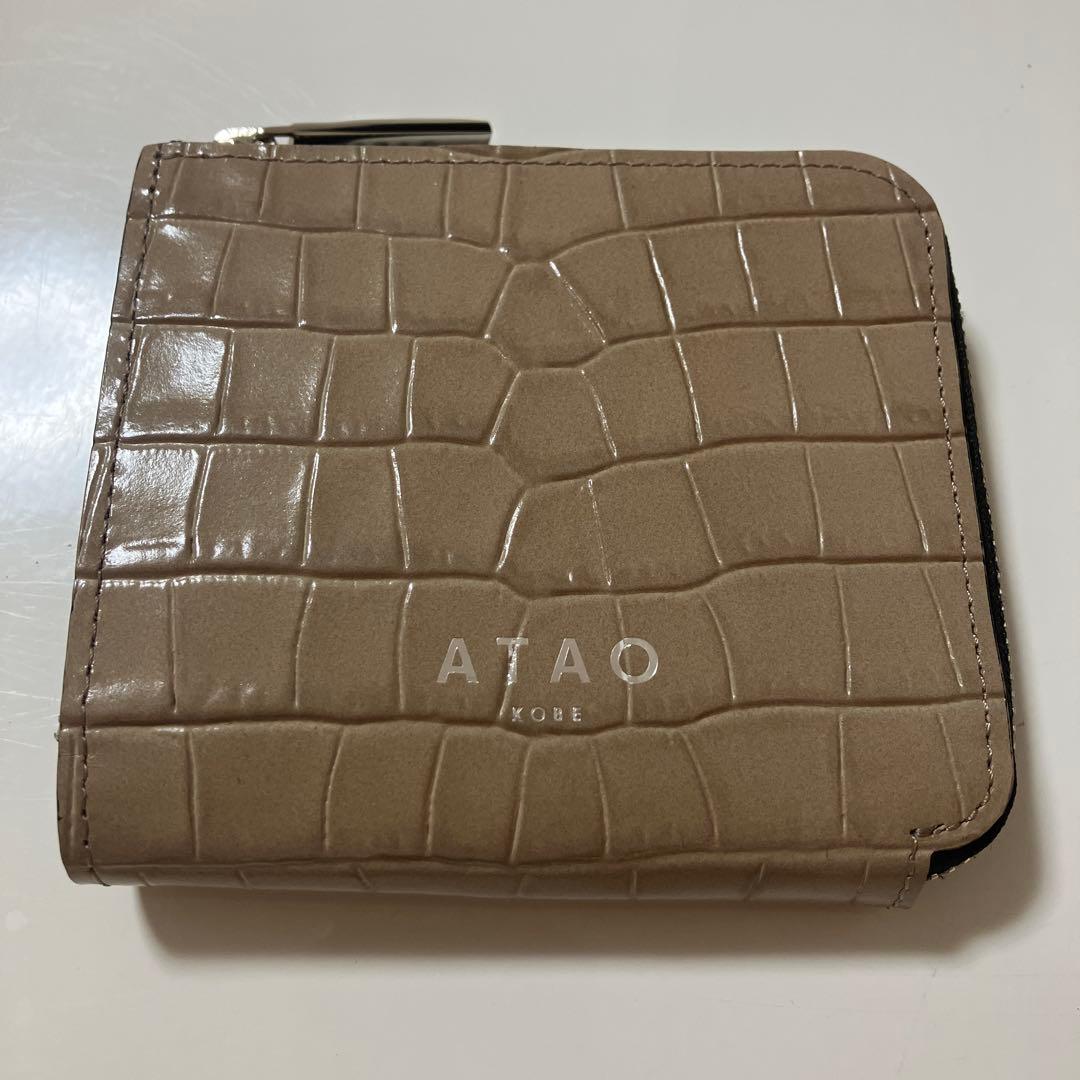ATAO チェス・レリーフ　ミニ財布