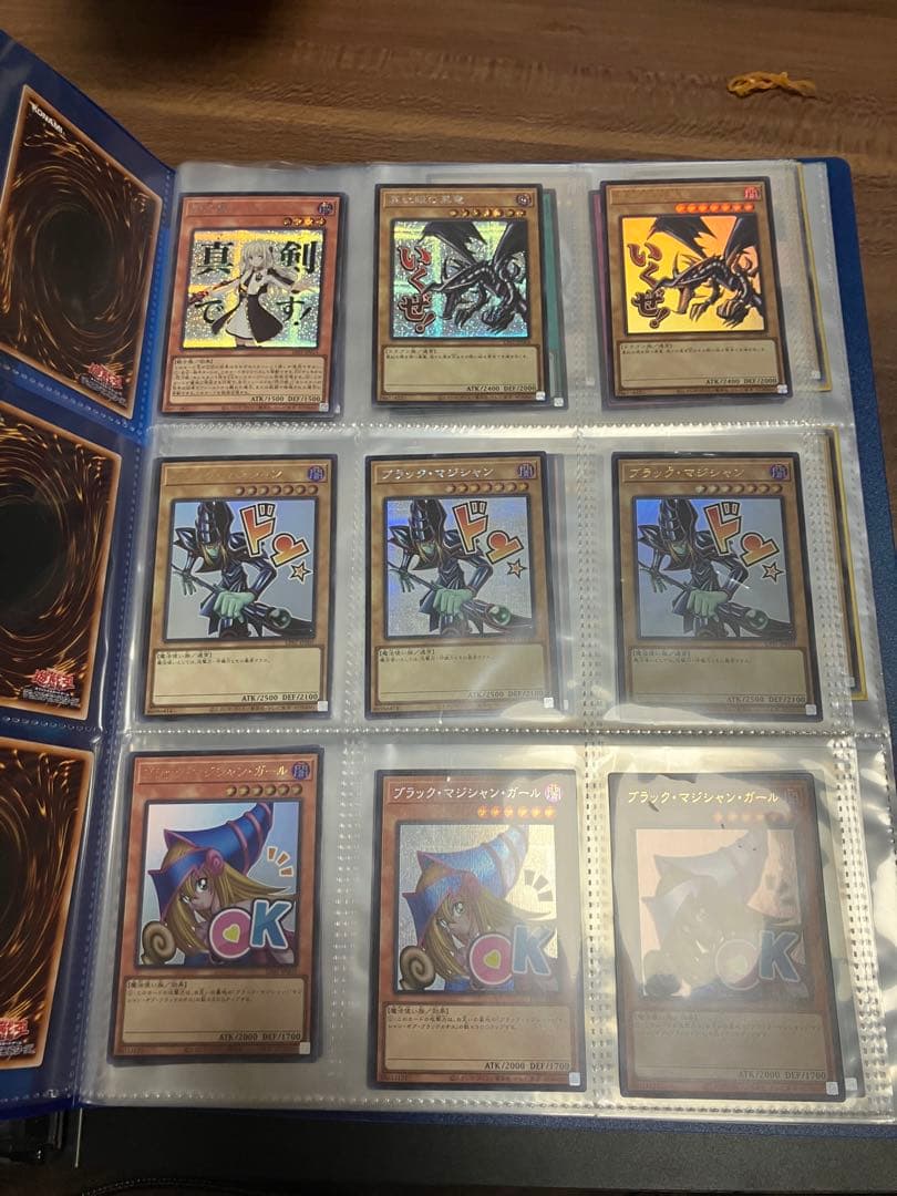 T*a様 ⭐︎掘り出しものあります！ まとめ売り特価⭐︎断捨離 遊戯王 初期カー