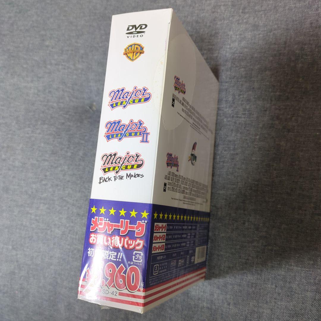 メジャーリーグ 初回限定生産・3枚組