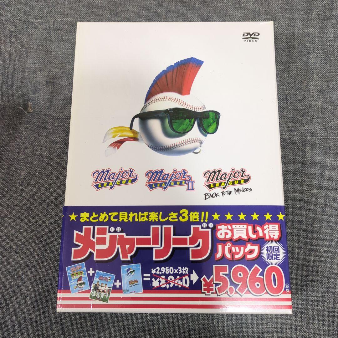 メジャーリーグ 初回限定生産・3枚組